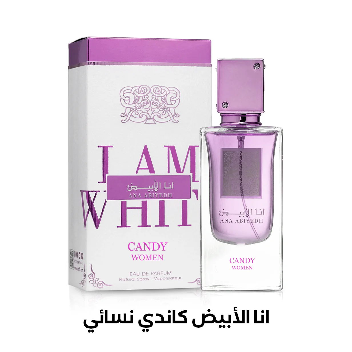 صورة المنتج 1