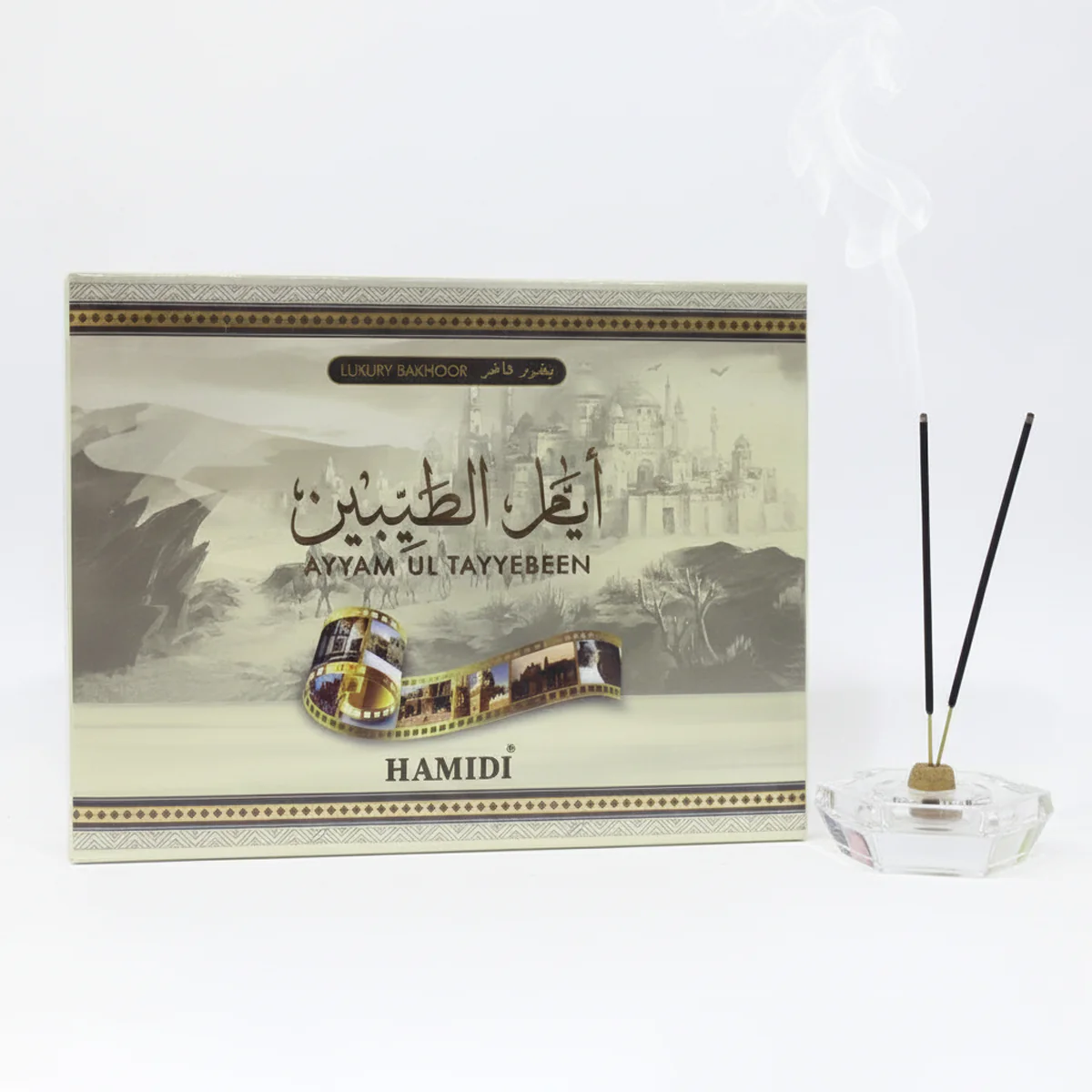 صورة المنتج 1