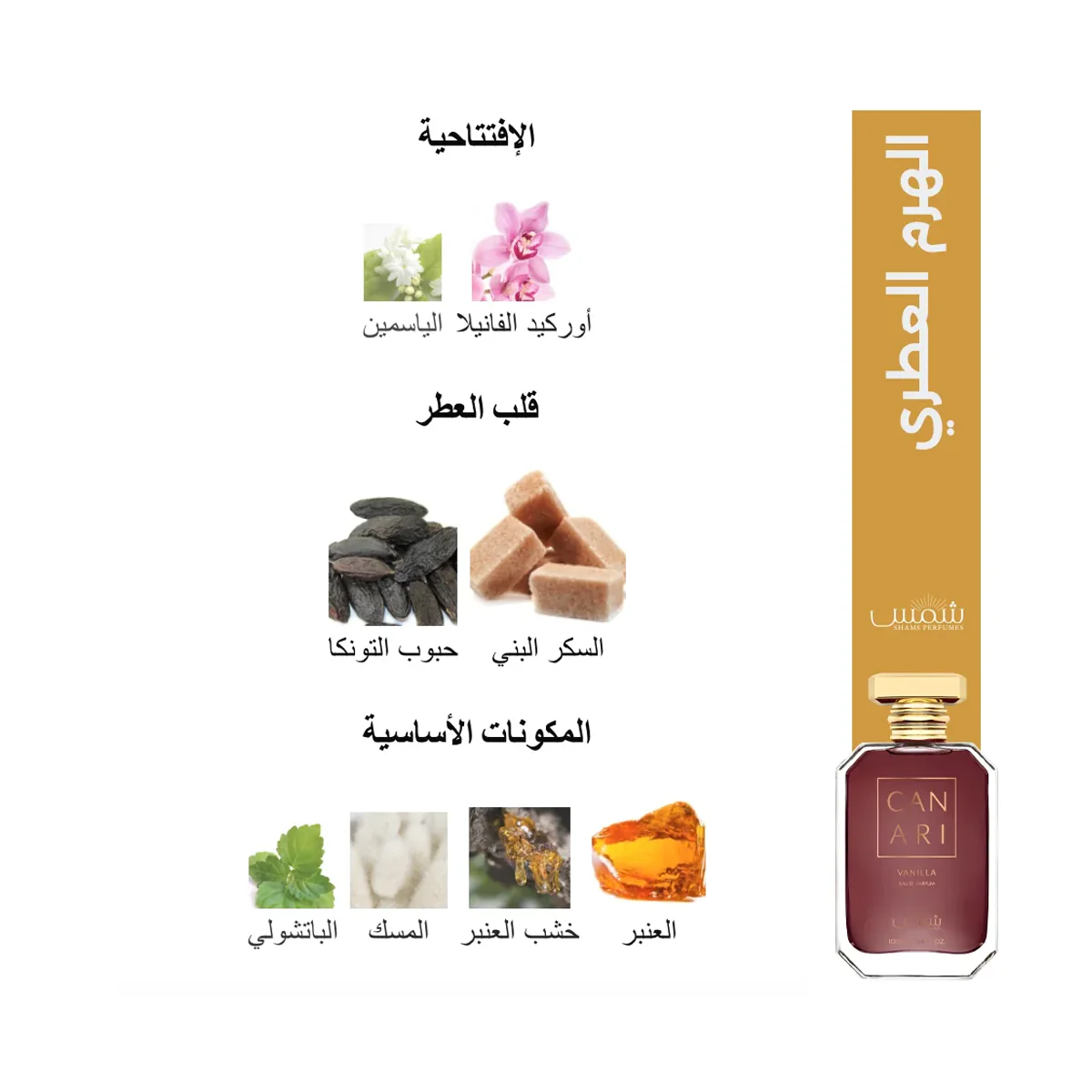 صورة المنتج 2