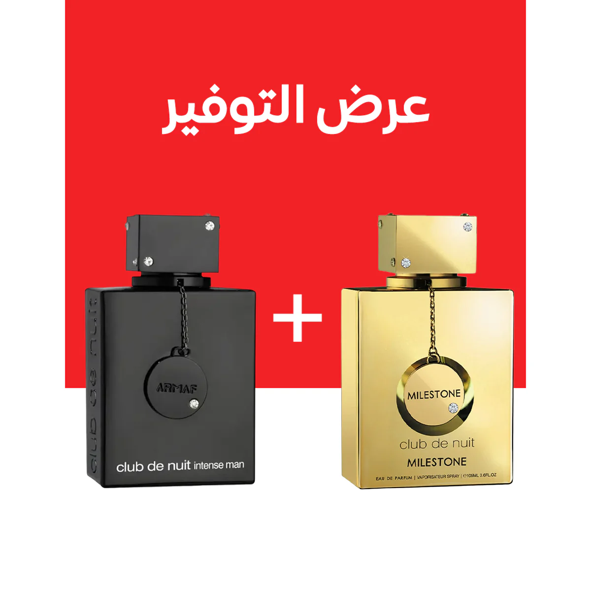 صورة مصغرة 1