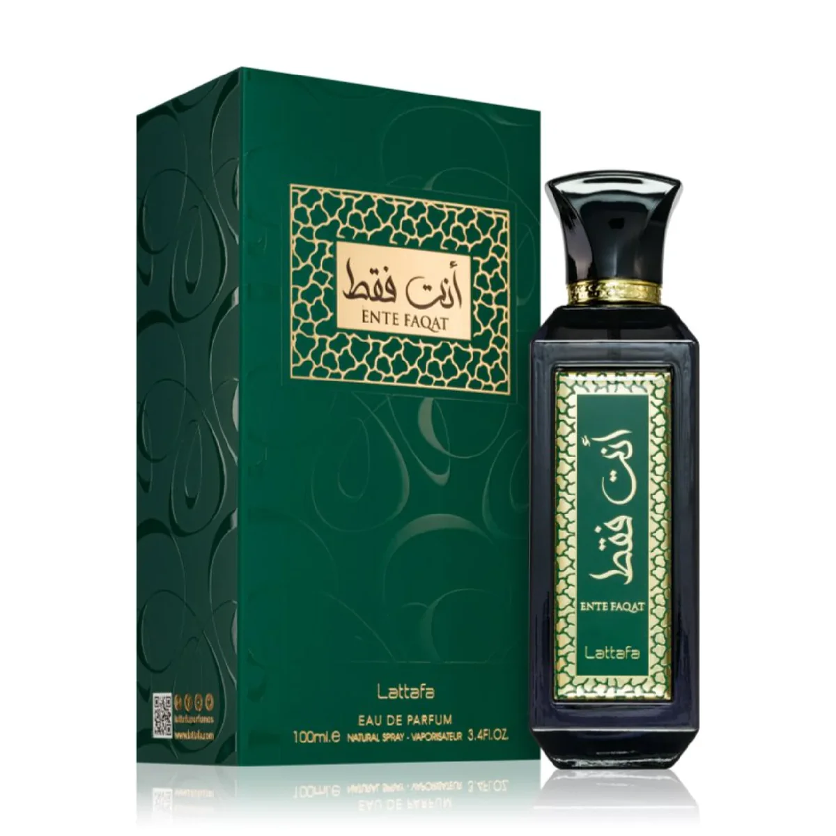 صورة المنتج 1