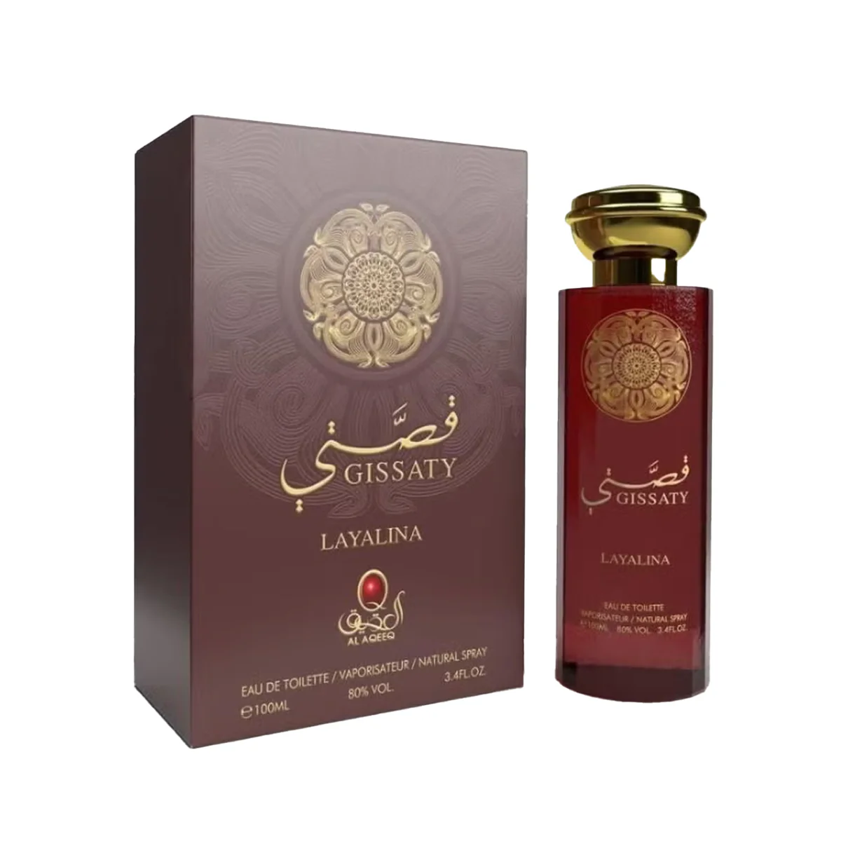 صورة المنتج 1