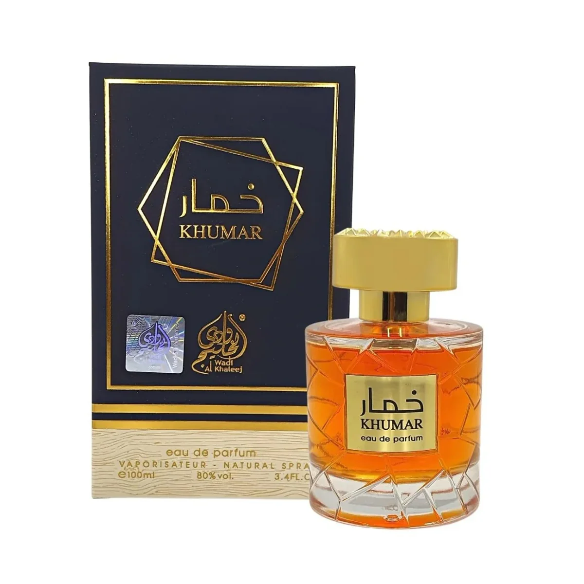 صورة المنتج 2