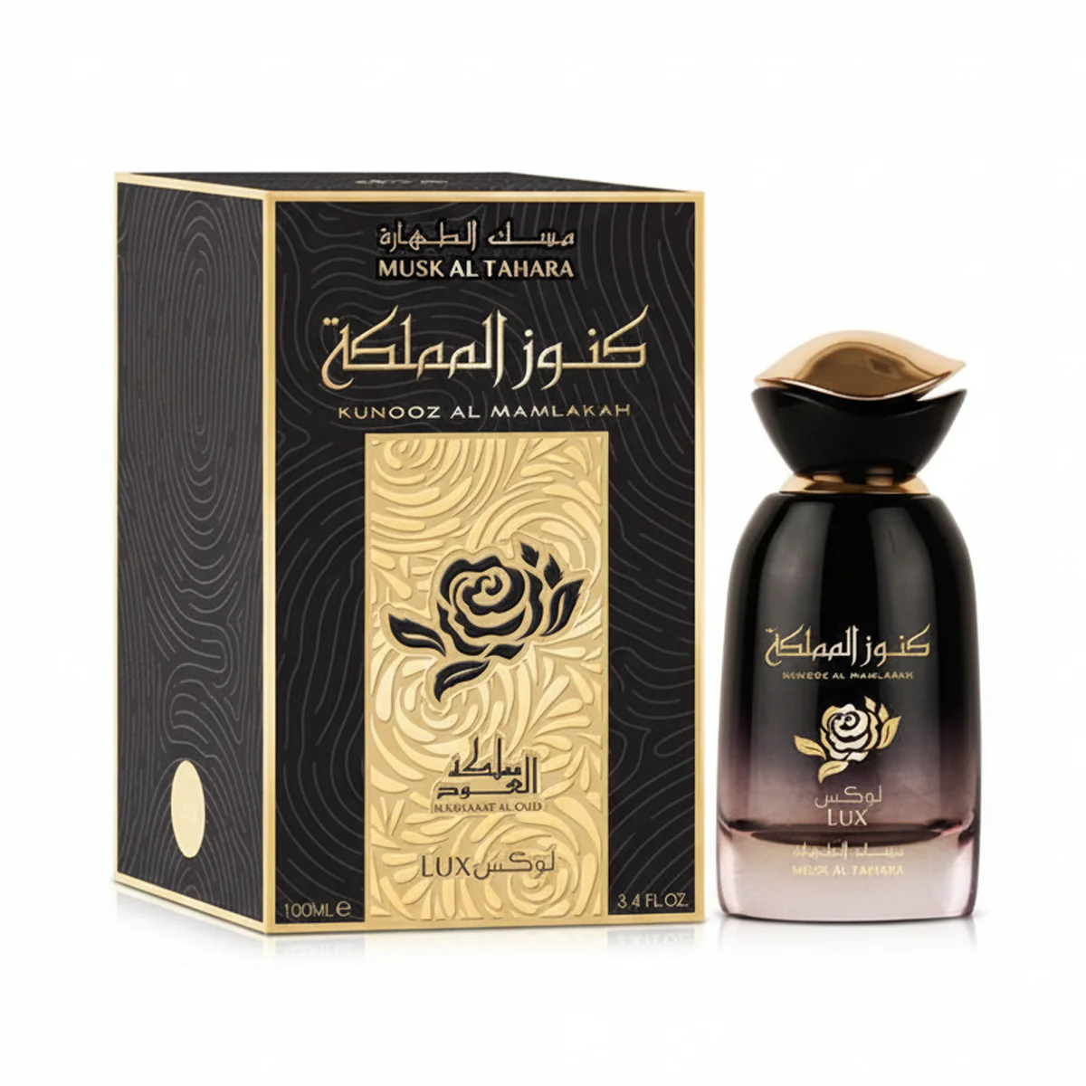 صورة المنتج 1