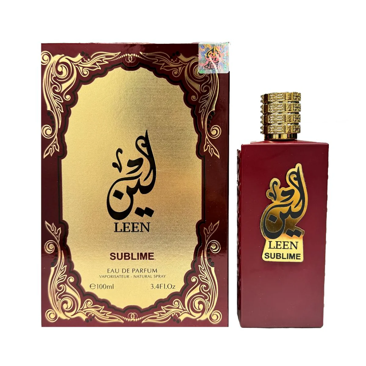صورة المنتج 1