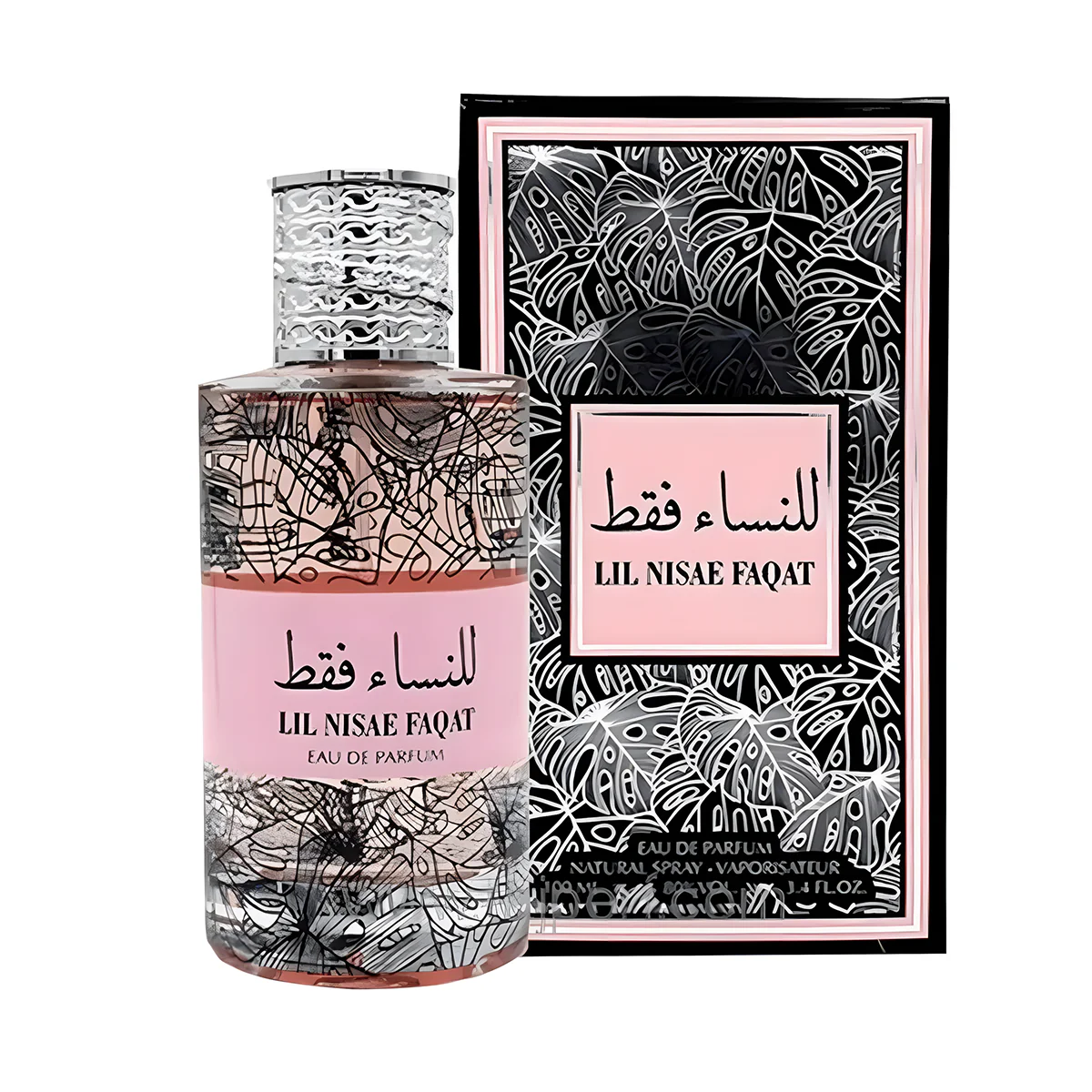 صورة المنتج 1