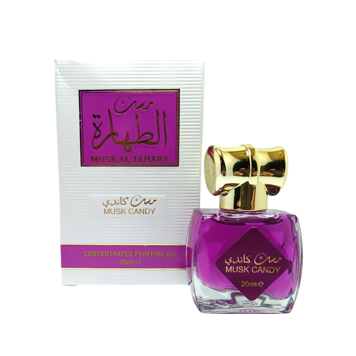صورة المنتج 1