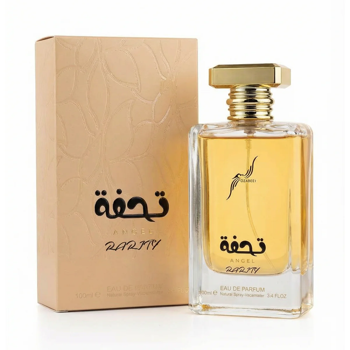 صورة المنتج 1
