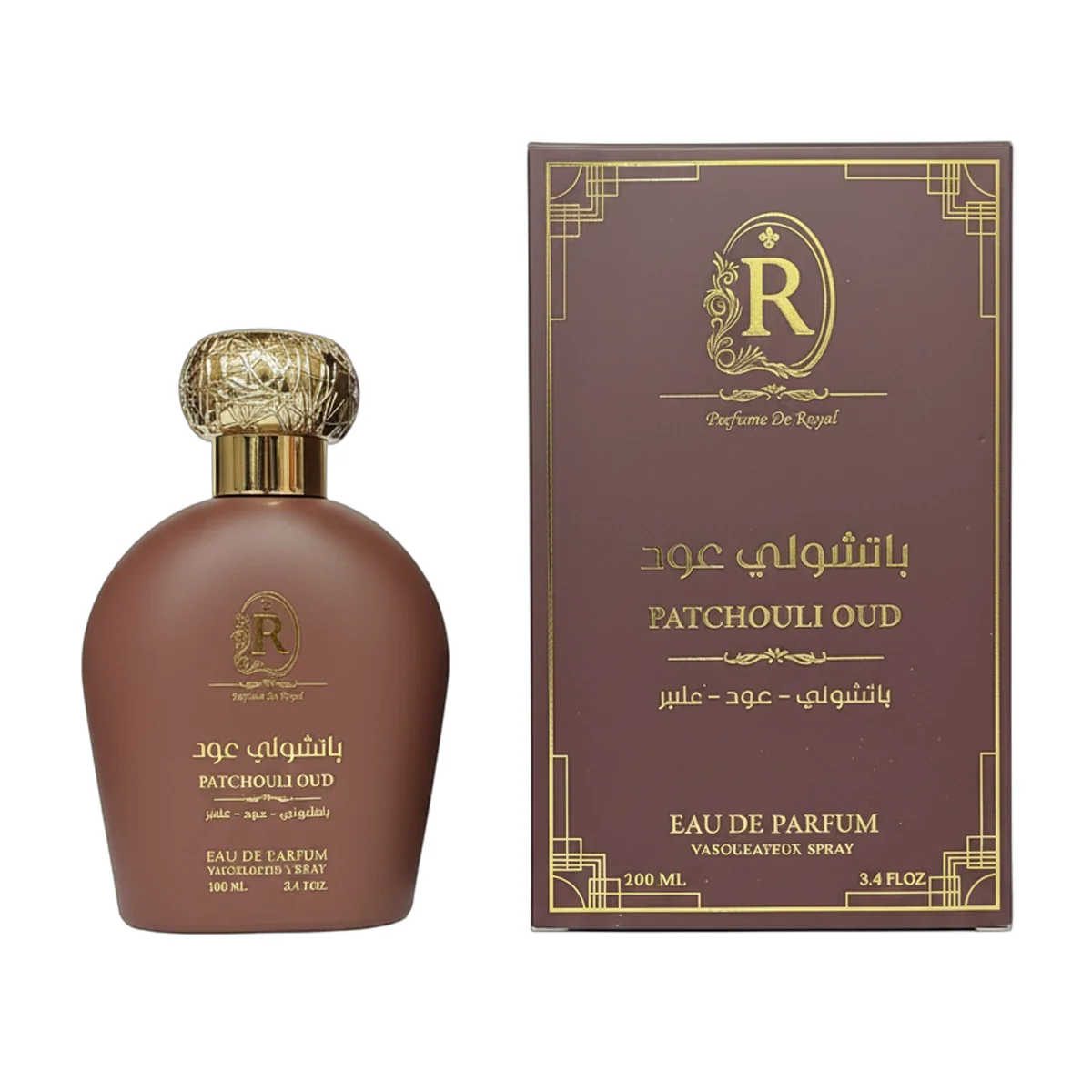 صورة المنتج 1