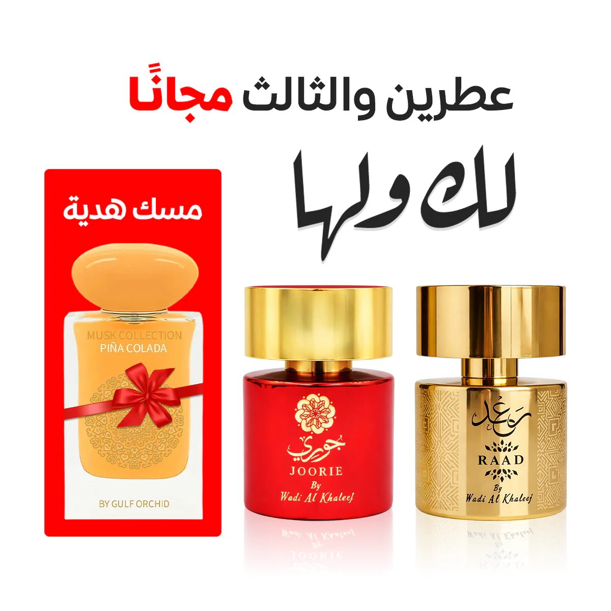 صورة مصغرة 1