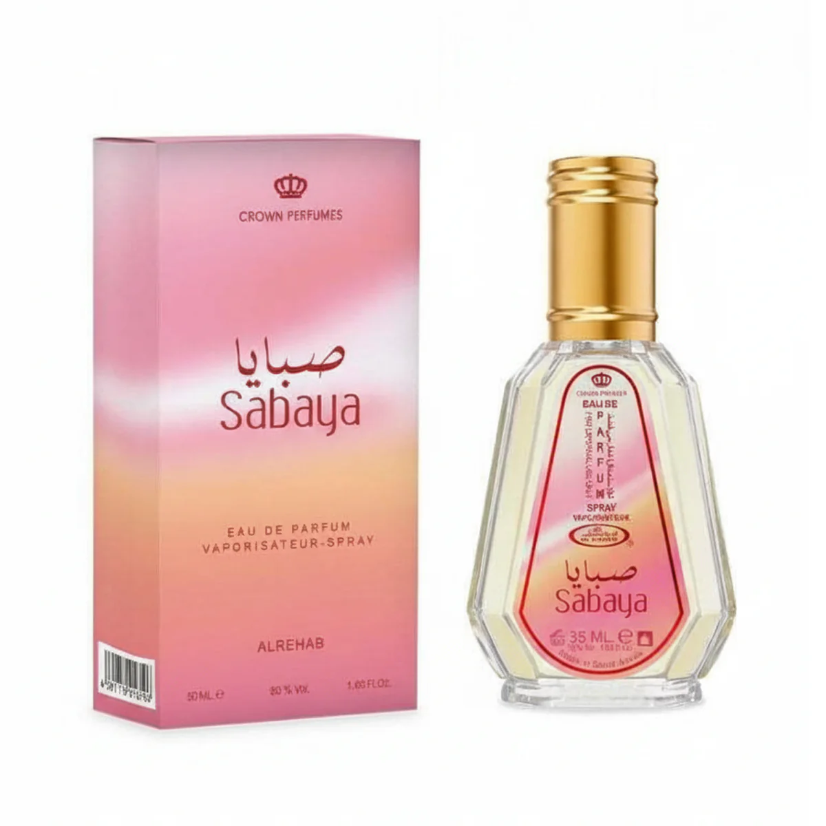 صورة المنتج 1