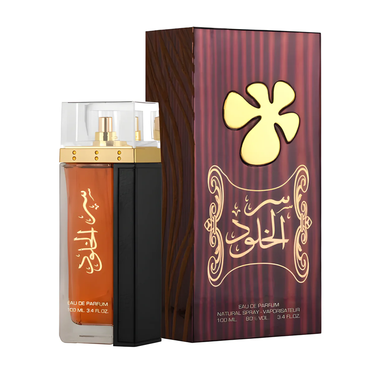 صورة المنتج 1