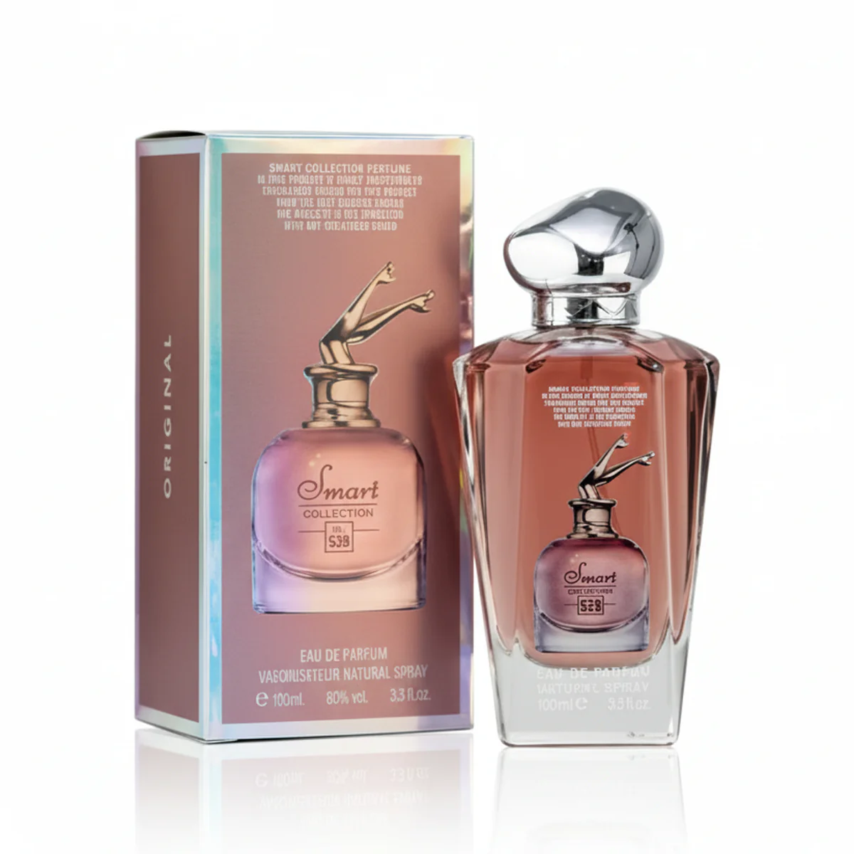 بدائل العطور
