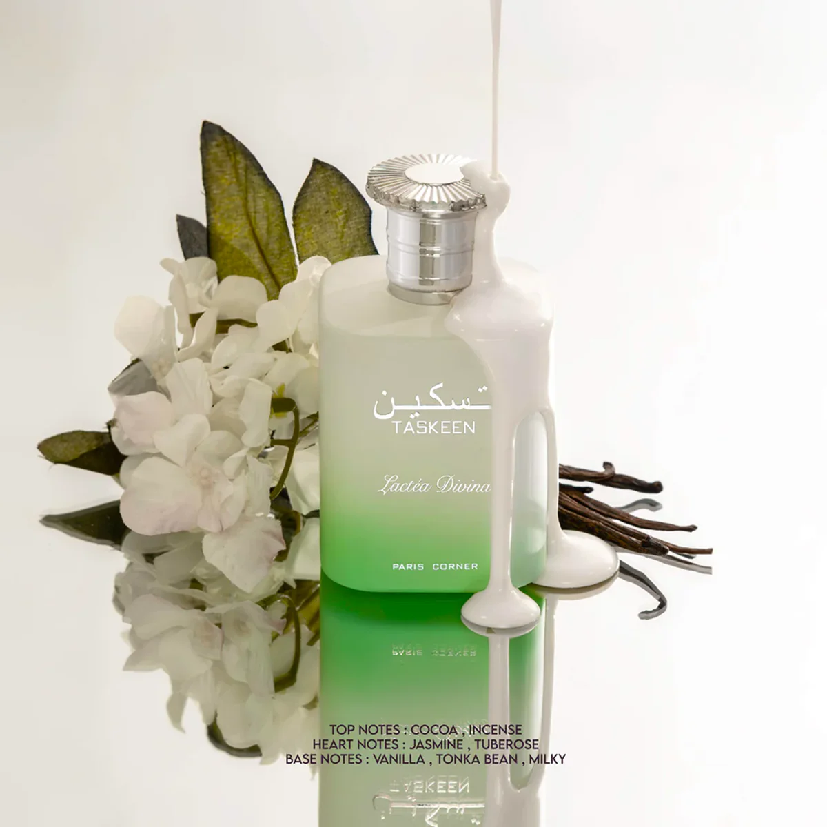صورة المنتج 2