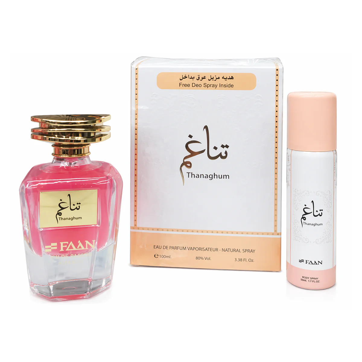 صورة المنتج 1