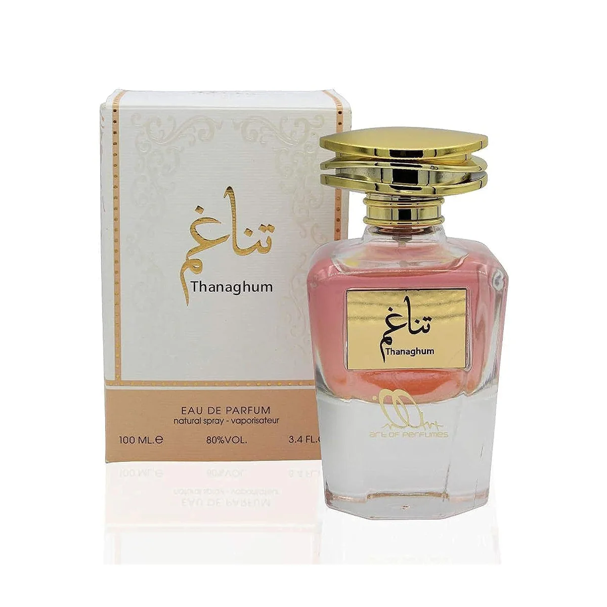 صورة المنتج 2