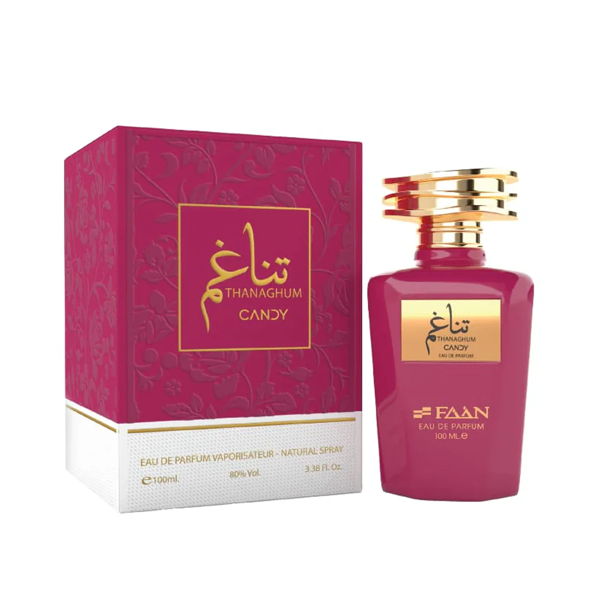 صورة المنتج 1