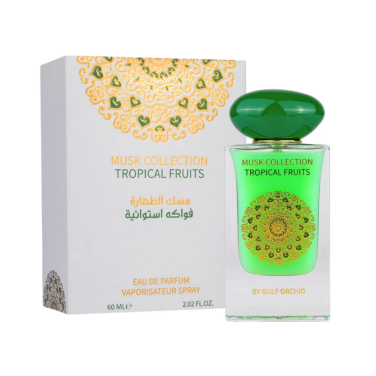 صورة المنتج 1