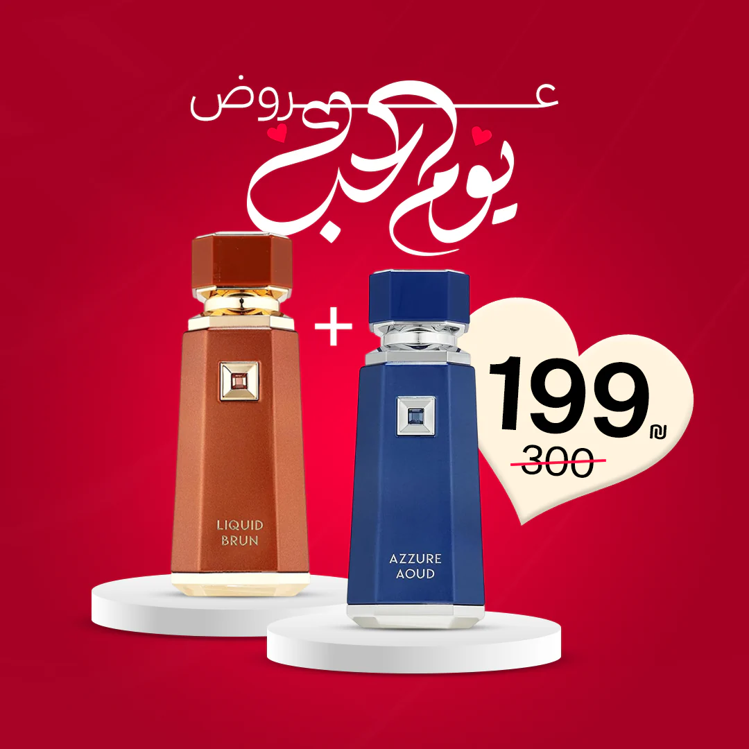 صورة المنتج 1