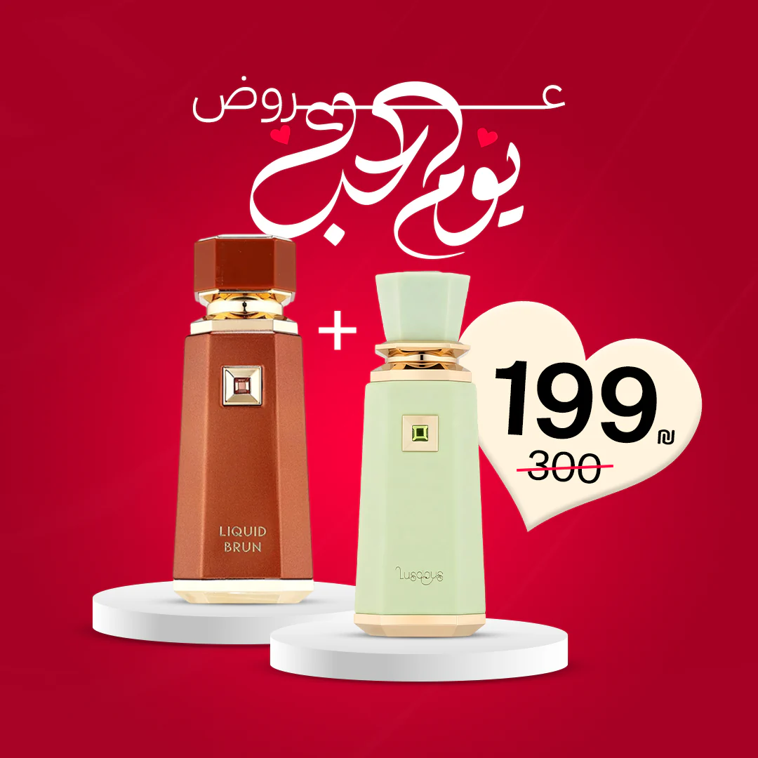 صورة المنتج 1