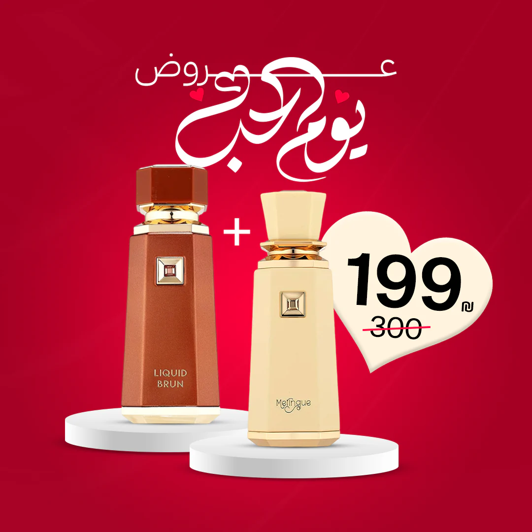 صورة المنتج 1