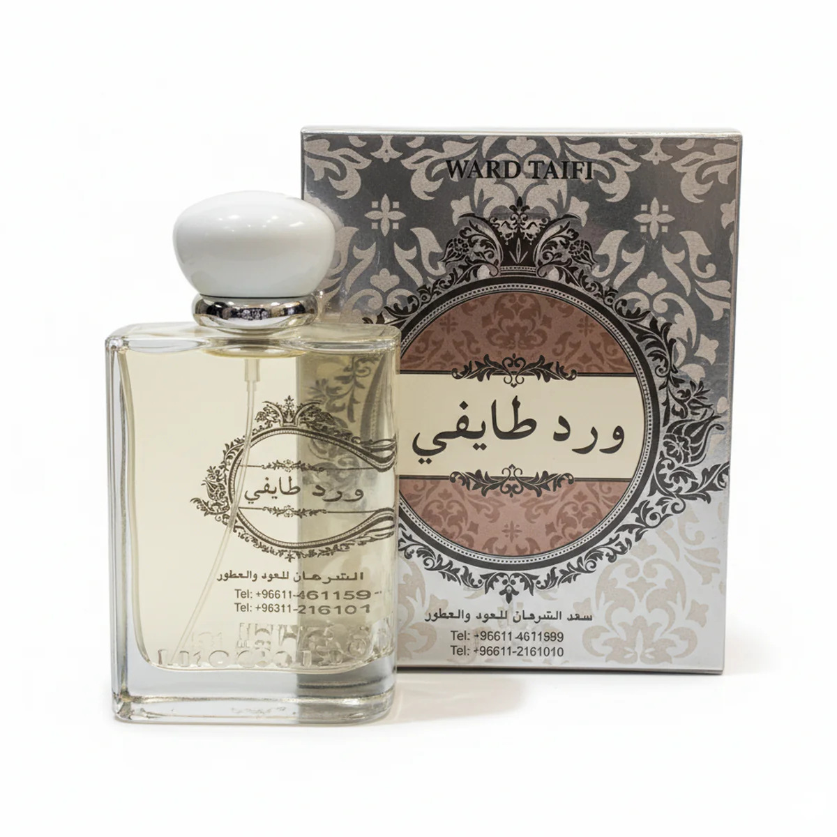 صورة المنتج 1